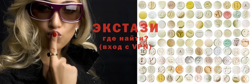 Ecstasy ешки  сколько стоит  сайты даркнета формула  Кирс  ОМГ ОМГ  